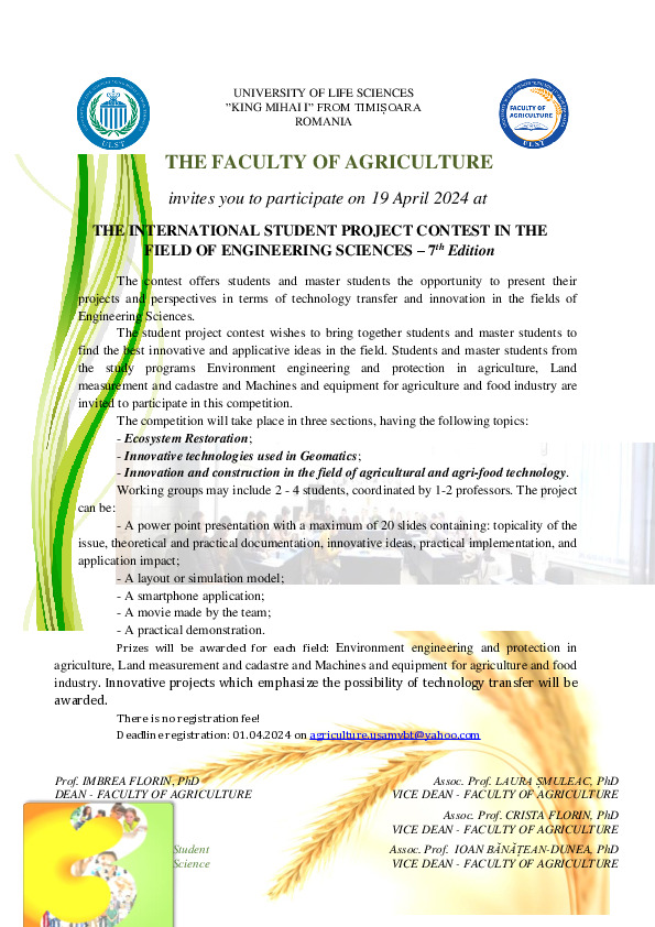 2024 Engineering Sciences